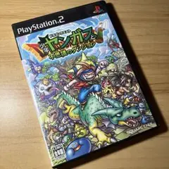 ps2 ドラゴンクエスト 少年ヤンガスと不思議のダンジョン