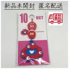 Item thumbnail for item f6a3f47d-83de-4402-8a68-5f9caab4fb80