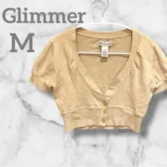 Item thumbnail for item c9ef6d0d-d4c1-4d78-bc11-04d34c1a3a0e