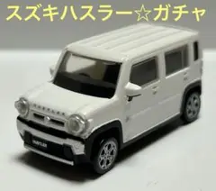 ミニカー　スズキハスラー　美品☆人気の白　ガチャ　リアハッチ開閉します！