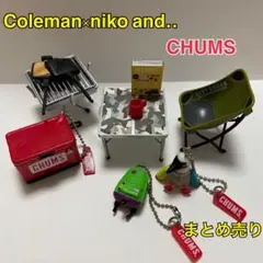 ❤️Coleman×niko and‥❤️コールマンCHUMSミニチュアキーホルダー