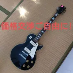 【ノーブランド】レスポール Special TV Model　真島昌利 ノーブランド】レスポール Special TV Model 真島昌利 - メルカリ