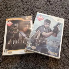 バイオハザード 2個セット