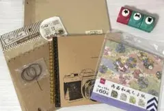 無印　アルバム用フリー台紙　リングボートブック　和風ちよ紙　クラフトパンチセット