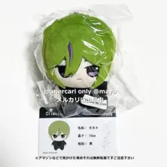 ディアヴォ モモチ マスコット ぬいぐるみ ディアヴォーカリスト 新品
