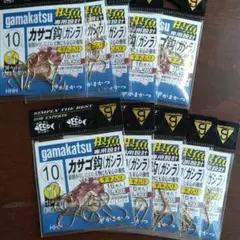 がまかつ 釣り針 カサゴ10号 10袋