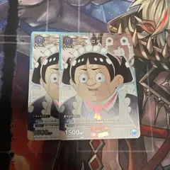 Item thumbnail for item 8d4c9a62-a073-42fe-880a-06bdb9066ced