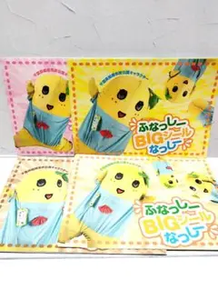 ふなっしー シールセット