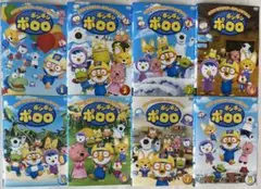 レア ポンポンポロロ 韓国語 DVD 4巻+CD1枚セット！뽀롱 뽀롱 뽀로로 71b8JgX0VgL._UF894,1000_QL80_.jpg