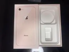 Apple iPhone 8 ゴールド 空箱