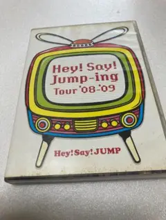 Hey!Say!Jump-ing Tour ’08-’09 [DVD]（棚３５）