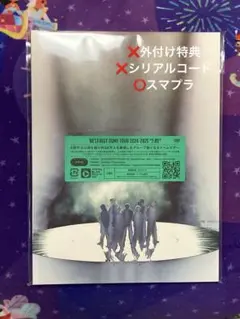 BE:FIRST DOME TOUR 2024-2025 "Z-BE" DVD