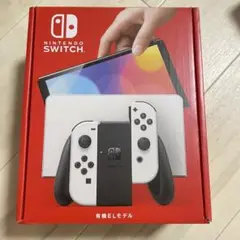 Nintendo Switch ELモデル