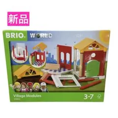 BRIO WORLD 廃盤品　Village Modules 33942