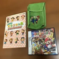 マリオパーティDS(ケースのみ)+ どうぶつの森攻略ガイド + ポーチ(DS入)