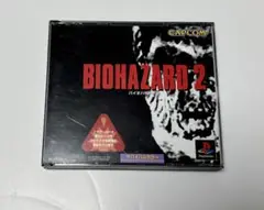 BIOHAZARD 2 (バイオハザード 2)