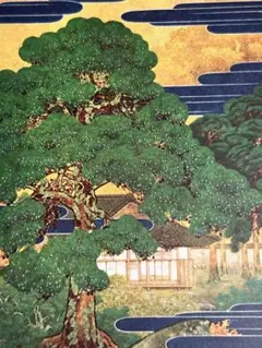 2025年最新】明治天皇絵葉書の人気アイテム - メルカリ