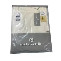 Item thumbnail for item d20e5a91-a707-40b7-8922-b0e02f55f651