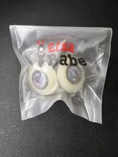 Elsababe 小さめ眼球 未使用未開封品 ブルー ラブドール リアルドール