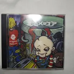 S☆CREATERS＆BERMUDA/ 哀愁メロコア