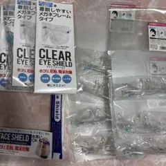 Item thumbnail for item 707dd385-73bc-4616-bb11-c1b6101bb965