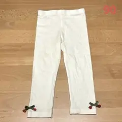 西松屋 さくらんぼ レギンス 10分丈 ホワイト 90cm
