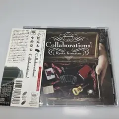小松亮太 Collaborations!