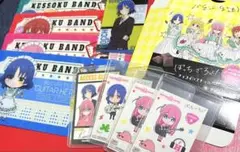 ぼっち・ざ・ろっく！　グッズまとめ売り