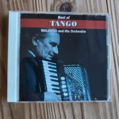Best of Tango - Malando and His