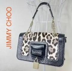 【美品】JIMMY CHOO レオパード ハラコ ショルダーバッグ クロコ型押し