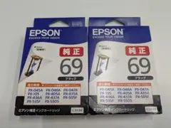 Item thumbnail for item 583a5233-187d-4d3e-acf6-1c5eaafd9d64