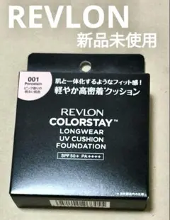 Item thumbnail for item 95ccf368-f06e-4b68-b489-b583201f11fb