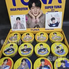 即日発送★BTS ジン ツナ缶スペシャルパッケージ限定セット(専用箱入り)