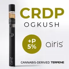 〇50 CRDPリキッドP5%VAPEペンセットH4 CBD CBN CBG