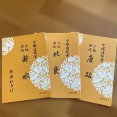 Item thumbnail for item 93ebe67d-81a1-40f8-be7e-6f9fc7964ecb