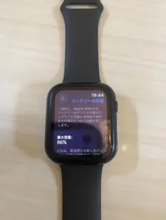 Apple Watch series5 44mm アルミニウム