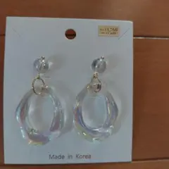 ビアス