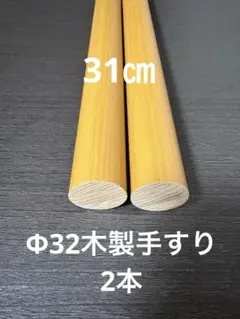Item thumbnail for item 636c14fc-50c0-4334-bd0f-591fe3547e2b