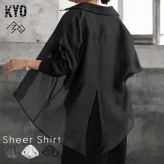 ◉antipua◉シアーデザインシャツ