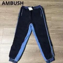 AMBUSH アンブッシュ　NOBO FLEECE PANTS 未使用　2