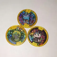 妖怪ウォッチ　レジェンドメダル