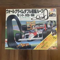 【希少】TOMY　AFX　HO-SCALE RACING　F-1回転ループセット 有名ブランド Rare] TOMY AFX HO-SCALE RACING F-1 Rotating