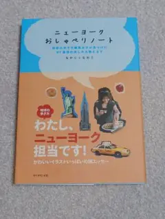 Item thumbnail for item b3224d32-f4f1-41e1-a7c4-5b003ddbf1e0