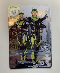 ガンバライジング　仮面ライダーゼロワン&ゼロツー　50th