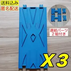 Item thumbnail for item fab513a8-6efd-4f94-a037-27d8858e5b50