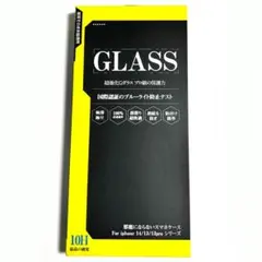 ZENISS iphone 16e ガラスフィルム 覗き見防止 米軍規格航空材料