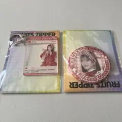 FRUITS ZIPPER 月足天音 gigoコラボ 2点セット 2種セット