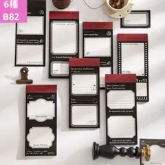 Item thumbnail for item 2ae8ea3a-7d1e-4659-9d92-f73b8ab1b8e7