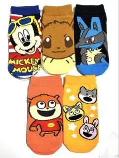 Item thumbnail for item e7c87cc8-4bf2-4f4b-bbb6-3b1549f801e5