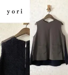 未使用タグ付 yori ヨリ バックボア切り替えベスト